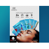 EVA SKIN CLINIC ACNE-PRONE SKIN PURIFUL NOW SHEET MASK — 3 SHEET MASKS